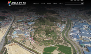 한화문물연구원 리뉴얼 프로젝트 썸네일