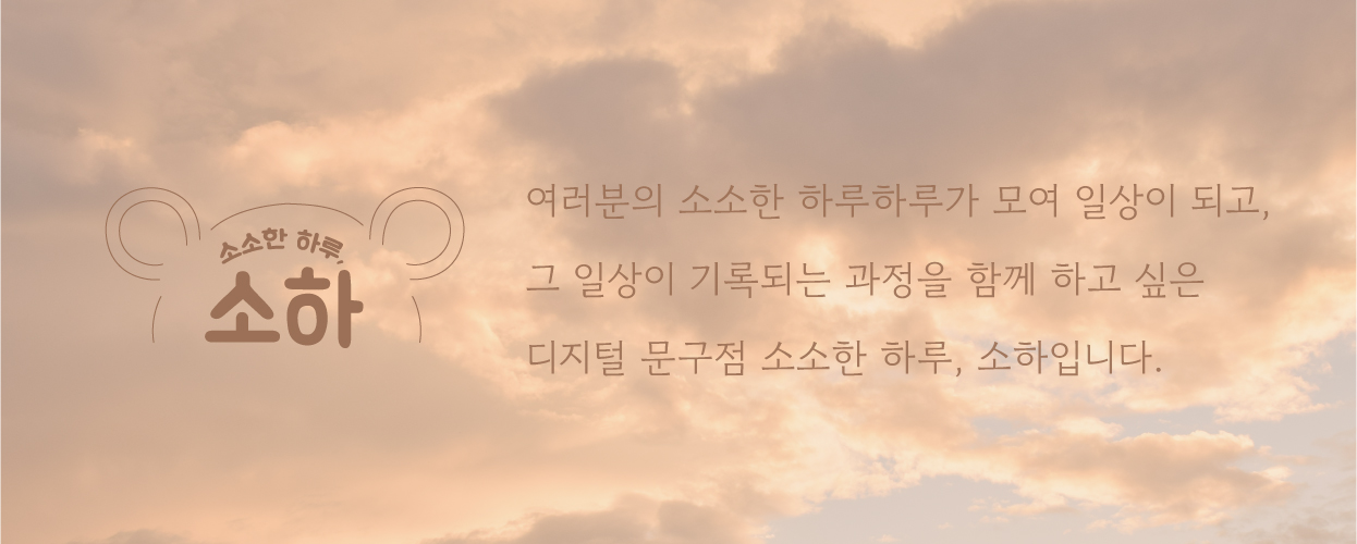 main_visual01