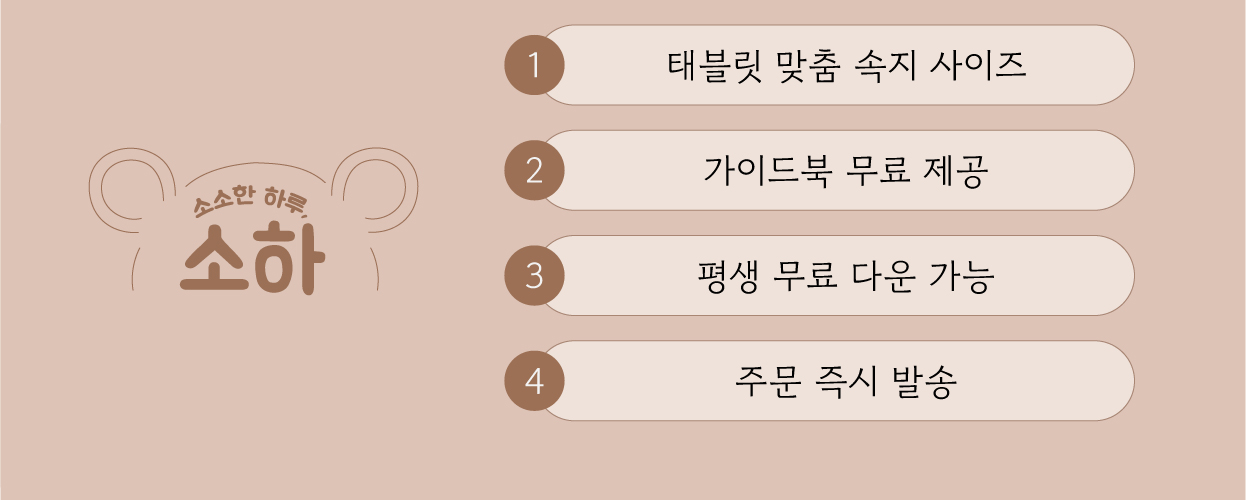main_visual02