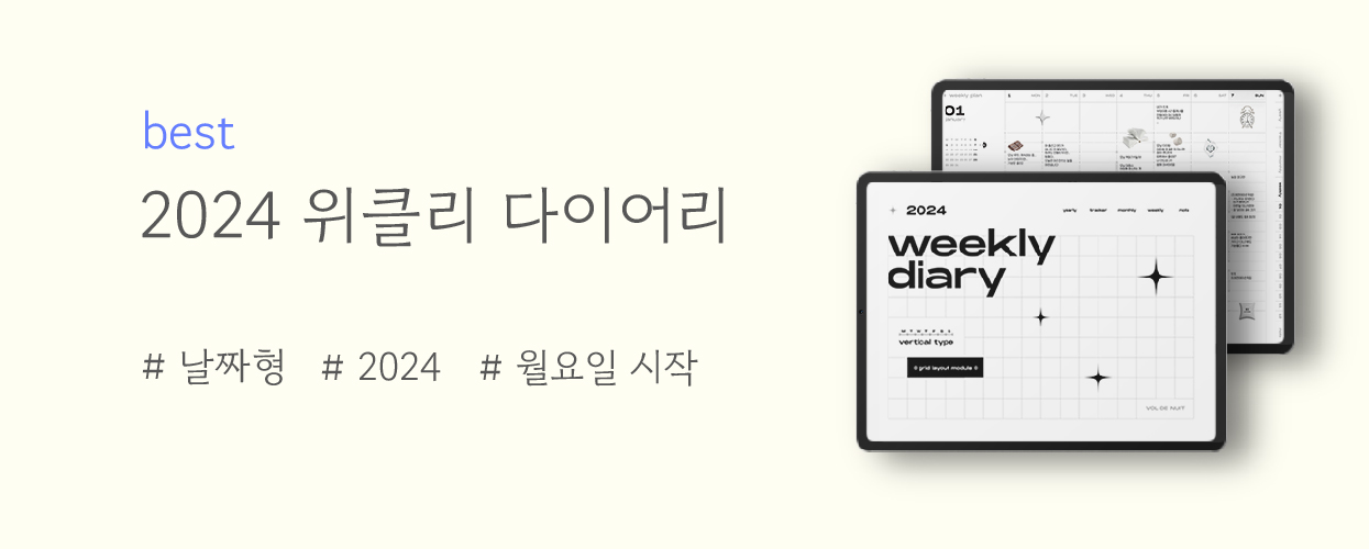 main_visual04