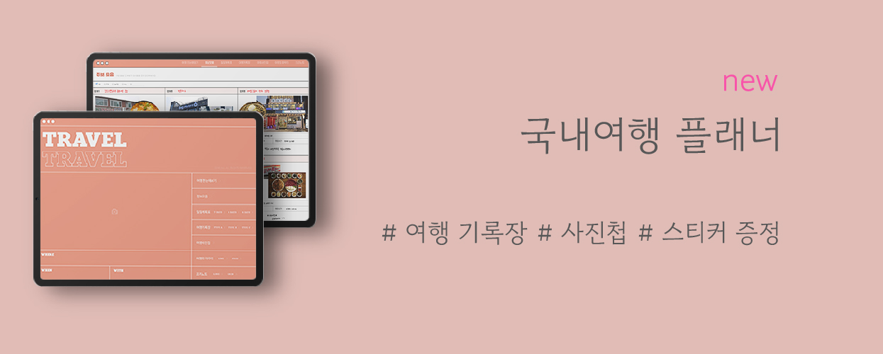 main_visual05