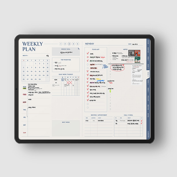 work_planner