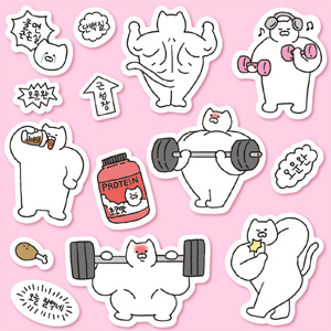 오운완 스티커